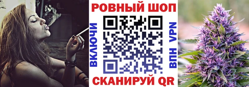 Купить Cocaine  Меф мяу мяу  ГАШИШ  Alpha-PVP  Амфетамин  Каннабис  Элиста