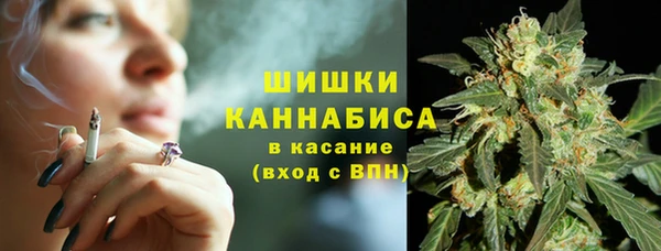 мефедрон VHQ Каменск-Шахтинский