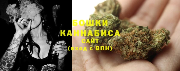 мефедрон VHQ Каменск-Шахтинский