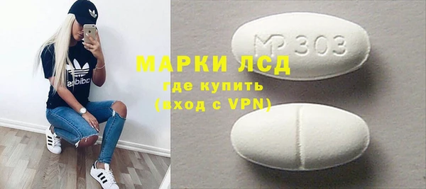 мефедрон VHQ Каменск-Шахтинский