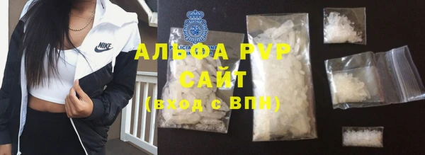 MESCALINE Каменка