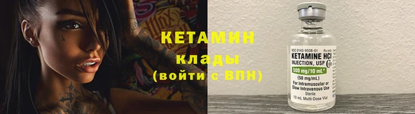 мефедрон VHQ Каменск-Шахтинский