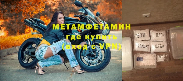 MESCALINE Каменка