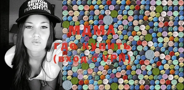 MESCALINE Каменка