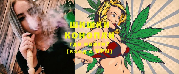 MESCALINE Каменка
