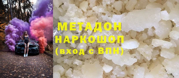 MESCALINE Каменка