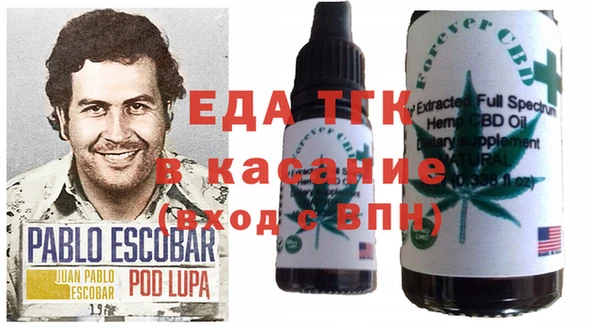 мефедрон VHQ Каменск-Шахтинский