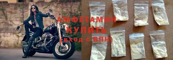 MESCALINE Каменка
